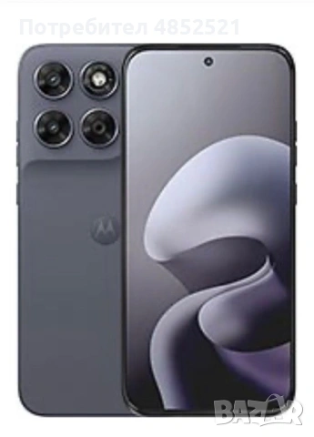 Motorola Moto G67 5G Dual Sim 8GB RAM 256GB-Graphite