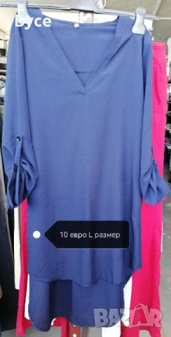 Дамски рокли, поли, панталонии блузи, снимка 4 - Рокли - 54475848