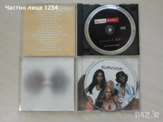Seryoga - Серьога / Savage Garden/ Chaka Khan/ Destiny's Child/ En Vogue/ Las Ketchup, снимка 4 - CD дискове - 55561614