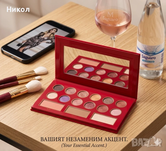 Палитра грим Max & More, снимка 2 - Декоративна козметика - 54372069