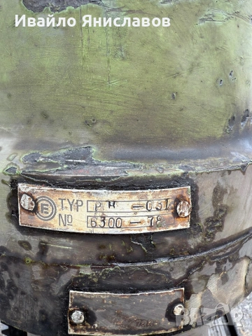 Бормашина ПК031, снимка 7 - Бормашини - 53991316