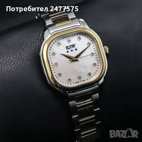 RSW женски часовник