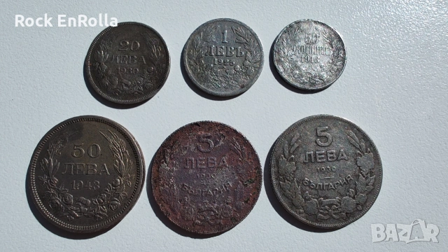 Стари български монети !, снимка 3 - Антикварни и старинни предмети - 54320498
