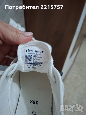 Летни кецове. SUPERGA=, снимка 3 - Кецове - 37572007