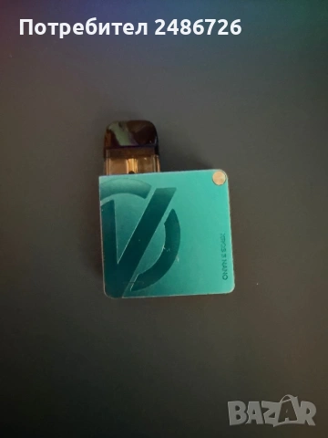 Вейп, електронна цигара 