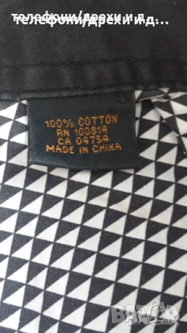 Мъжка риза Ben Sherman като новa (L), снимка 6 - Ризи - 54768121