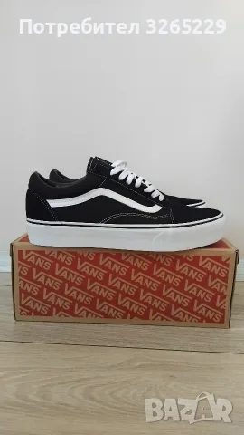 VANS-45н.Нови Оригинални 