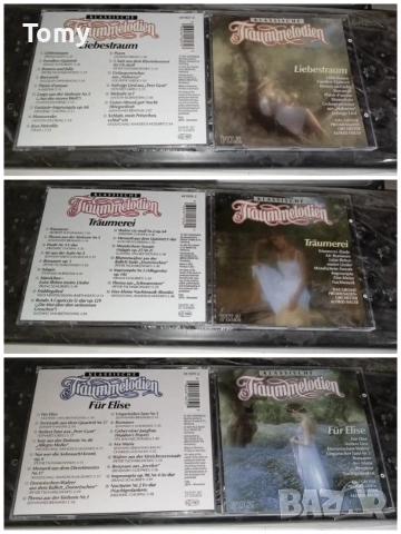 Продавам 31 оригинални cd и 1 неофициален cd с оперна, оперетна и класическа музика, с цена 30 евро , снимка 3 - CD дискове - 54655386