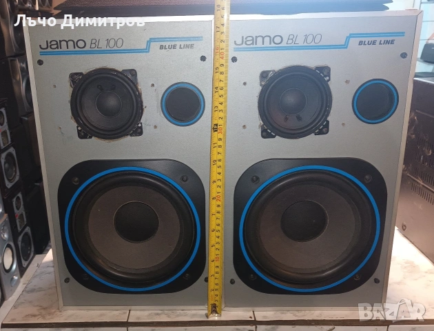 JAMO BL-100