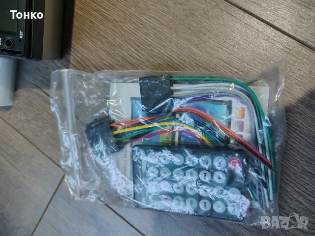 Мултимедия 7520, снимка 3 - Навигация за кола - 55467397