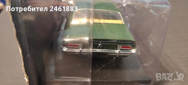 1/24 метални колекционерски колички Ford Maveric; ARO 240. Нови, снимка 7 - Колекции - 54626236