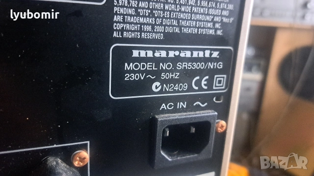 Marantz SR5300 N1G, снимка 14 - Ресийвъри, усилватели, смесителни пултове - 54380456