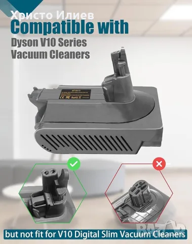 Адаптер за батерия Makita 18V към прахосмукачка Dyson V10, снимка 4 - Прахосмукачки - 55661817
