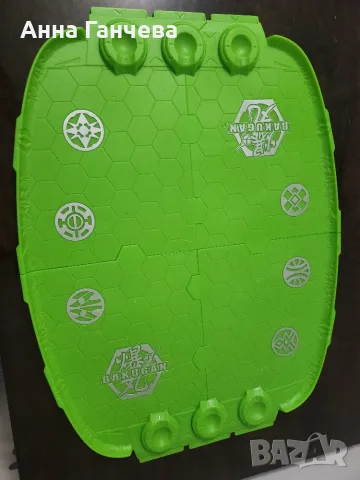 Bakugan арена за битки