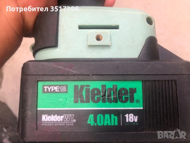 Безчетков гайковерт Kielder 18V 1/2, снимка 9 - Винтоверти - 54932327