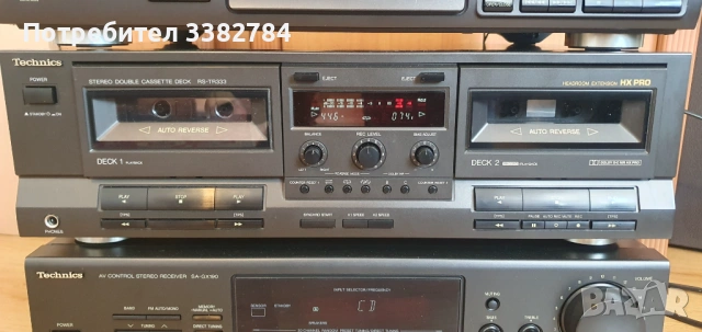 Technics SA-GX190,RS-TR333,SL-PG480A remote control, снимка 6 - Аудиосистеми - 54104481