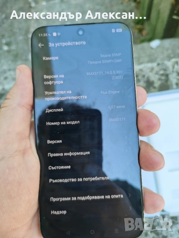 Realme 16 5G 256/8, снимка 4 - Други - 55158117