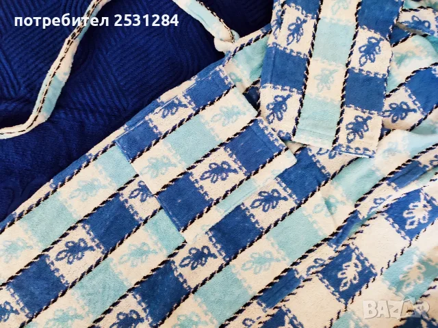Нови халат за баня и голяма кърпа за плаж, производство Яна Панагюрище