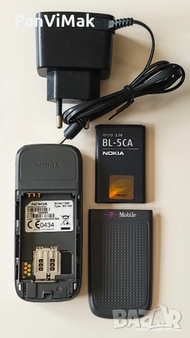 Nokia 1209 - фенерче , снимка 8 - Nokia - 29464659