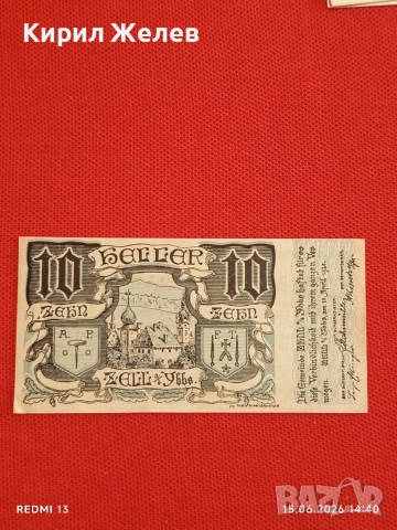 Лот банкноти NOTGELD 5 броя стари редки за КОЛЕКЦИЯ 53851, снимка 10 - Нумизматика и бонистика - 54913328