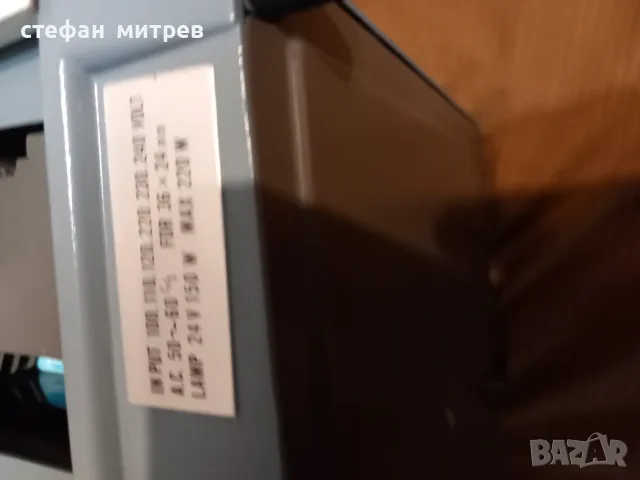 японски диапроектор, снимка 3 - Обективи и филтри - 55624177