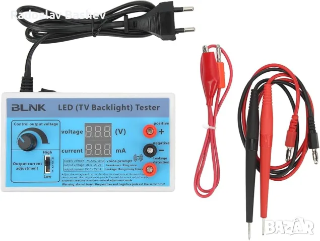 Тестер за LED подсветка за телевизор, модел BLINK CB250, 0-230V, 0-25mA, пълен комплект, снимка 3 - Части и Платки - 55619293