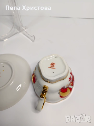 Чаша за чай от руски порцелан ЛФЗ, снимка 3 - Чаши - 54095681