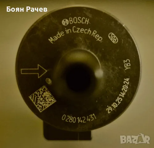 N90 вентил Bosch 280 142 431 VW 2.0TSI, снимка 3 - Части - 55426035