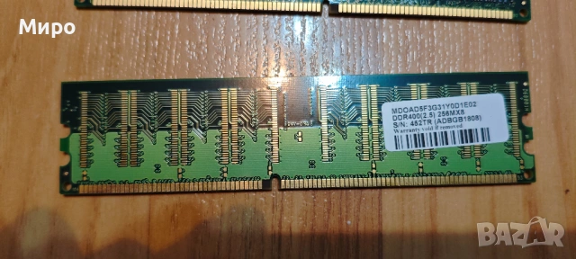  ECS KM400-M2 (REV:1.0), AMD Sempron 2400+, 768 Mb s.462 (socketA), снимка 10 - Дънни платки - 54682489