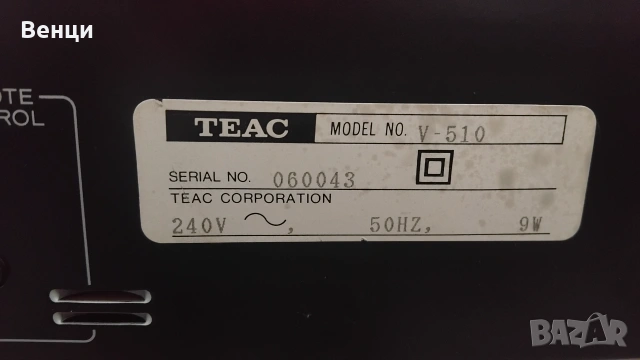 TEAC V-510, снимка 7 - Декове - 54971482