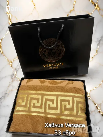 Хавлия Versace нова