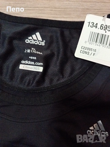 Спортна тениска Adidas, снимка 2 - Тениски - 55164682