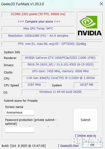 Геймърски лаптоп | GTX 1650 | i5 11320H | 16 GB, снимка 3 - Лаптопи за игри - 55532808