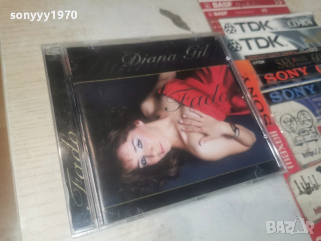 DIANA GIL CD 1606261132H2E7R, снимка 4 - CD дискове - 54923703