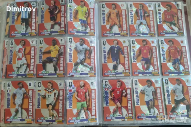 Panini World cup 2026/ Световно първенство 2026 - карти, снимка 10 - Колекции - 54393464