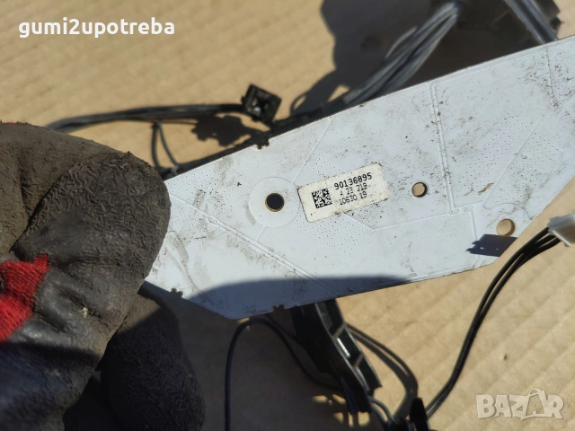 Ел.Инсталация във Фара Volkswagen Passat B9 1.5 eTSI 150кс 2024г, снимка 2 - Части - 55145609