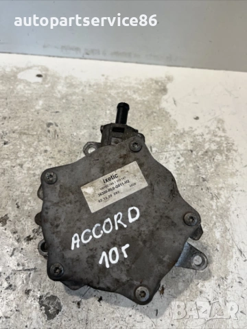 Вакуум помпа за Honda Accord Mk8 2.2 I-Dtec (2009) 36300-RL0-G011-M2