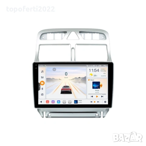 Мултимедия за Peugeot 307 (2001-2008) Навигация CarPlay Android Auto + Подарък Камера, снимка 2 - Аксесоари и консумативи - 55026959