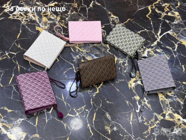 Чанта Тип Клъч - Различни Цветове Код SK1341