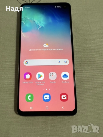 Samsung S10-128GB/8GB,Dual DIM,Blue, снимка 2 - Samsung - 55270405