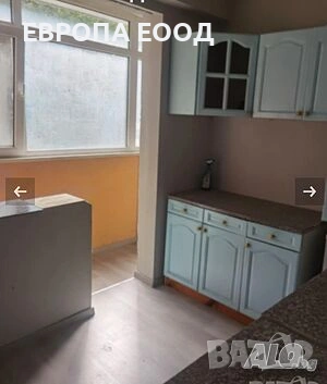 Продава гарсониера р-н Градска болница