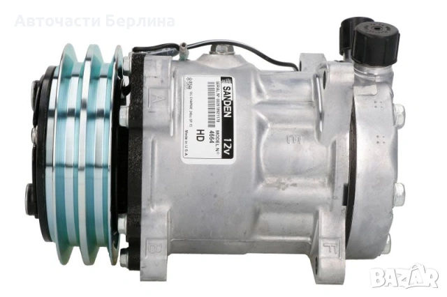 Компресор за климатик за Deutz Fahr Agrostar и Deutz Fahr DX