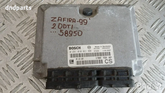 Компютър Opel Zafira 2.0 DTi 1999 0281010021 09133269