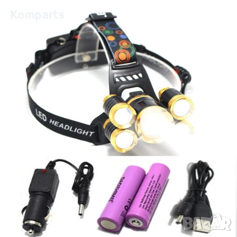 Челник Zoom, 4200mAh, черен