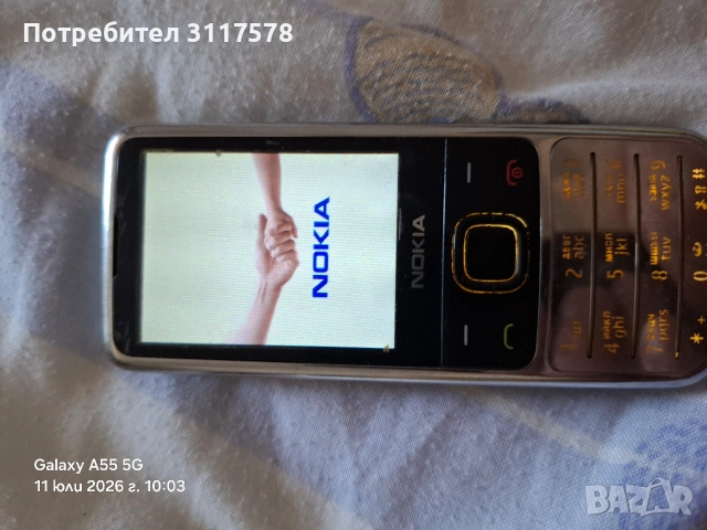 Nokia 6700 Оригинал промо, снимка 2 - Nokia - 55239149