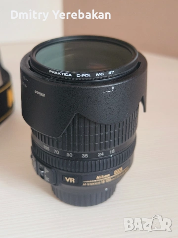 Продавам Nikon D7100 + 3 обектива + аксесоари, снимка 3 - Фотоапарати - 54750918