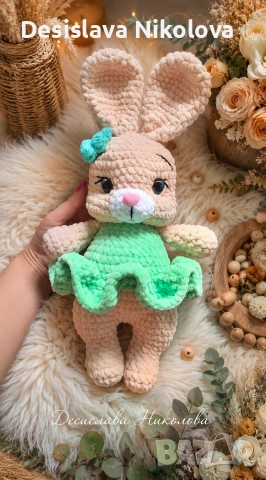 Плетени играчки ,амигуруми , снимка 5 - Играчки за стая - 55272275