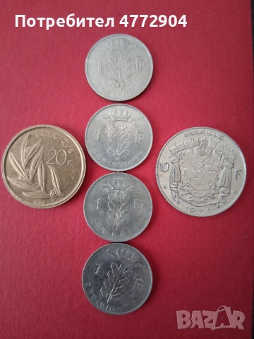 лот монети Белгия