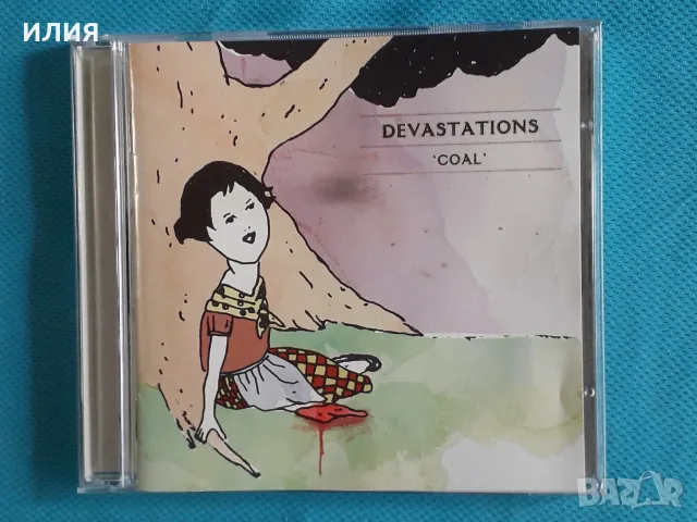 Trip Hop,Electro,Drum n Bass,Downtempo,Soul-Jazz,Latin Jazz,Symphonic Metal-CD, снимка 8 - CD дискове - 55545597