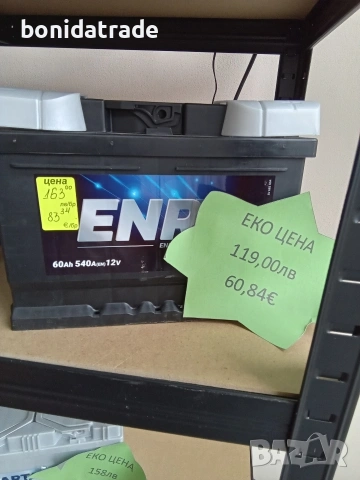 Акумулатор ENRG 60Ah 12V
